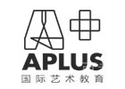 大连APLUS国际艺术教育