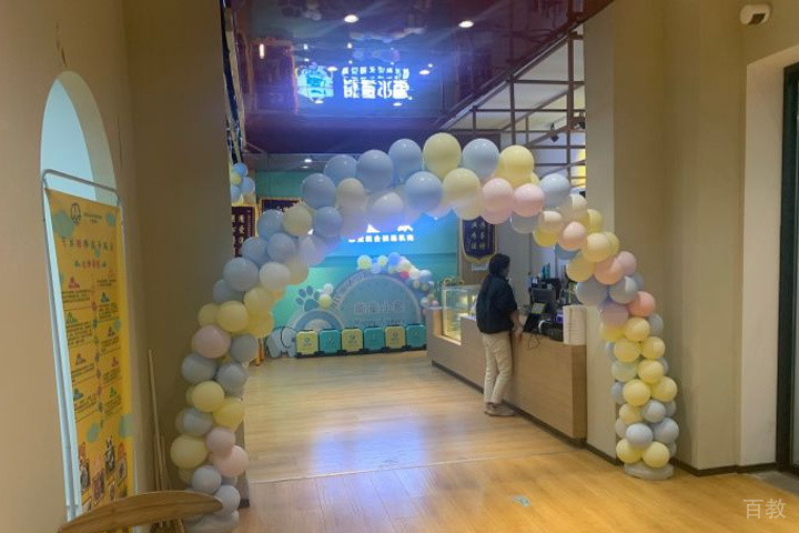 校区走廊