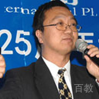 孙教授