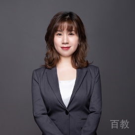 周待玉