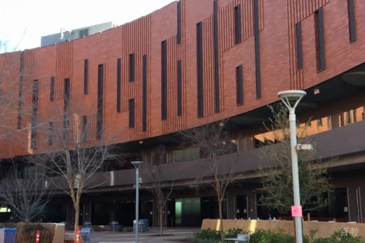 美国亚利桑那州立大学校区环境