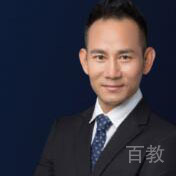 易炜