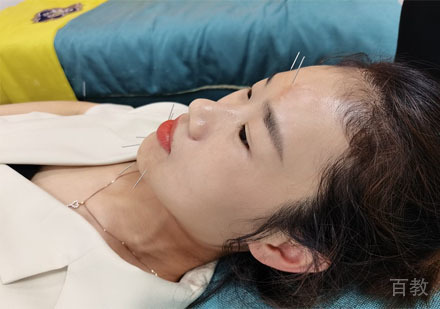 中医针灸班