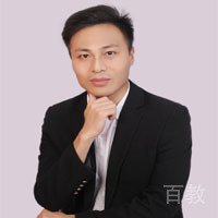 叶坤鹏 老师