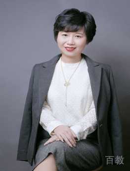 余洁老师