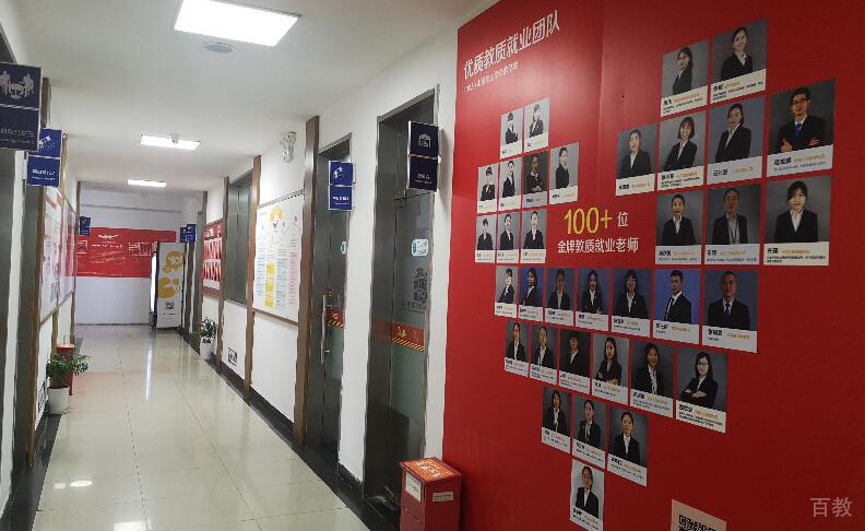 学校走廊