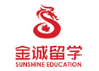 天津金诚留学