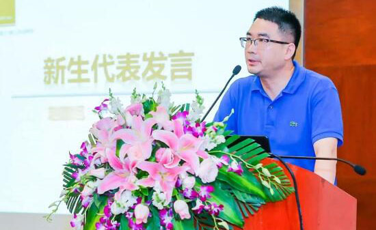 上海创合汇商学院毕业典礼新生代表发言