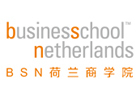 BSN荷兰商学院青岛咨询部