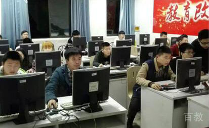 学生上课情景