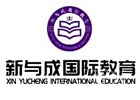 大连新与成国际商学院