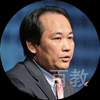 郝新军