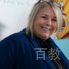 Ghislaine Sanni