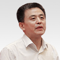 徐为民教授