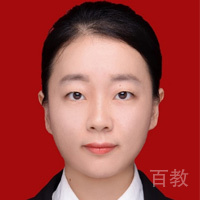 程如珍老师