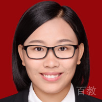 卢闽艳老师