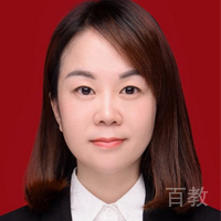 马欣怡老师