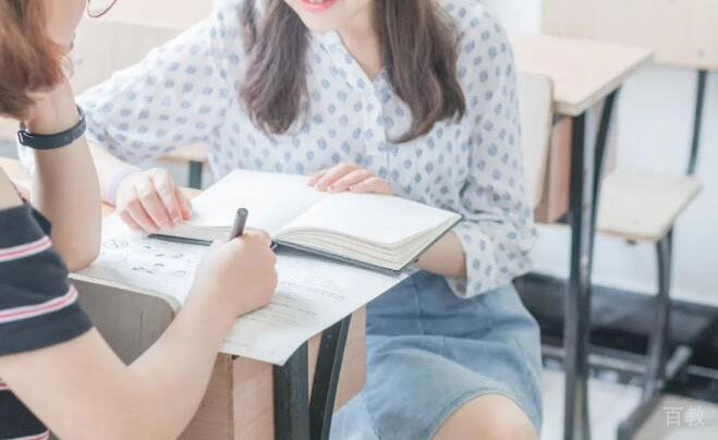 上海德瑞姆心理教育课堂学习