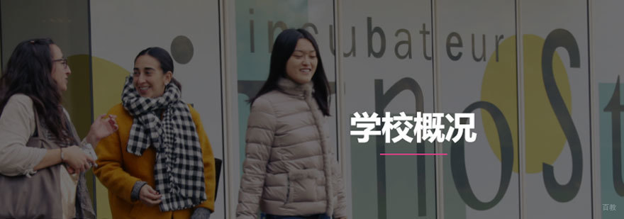 GDBA课堂研讨实景