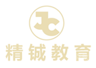 重庆精铖教育