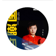 刘晨光