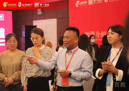 西安界一咨询校区老师授课场景展示