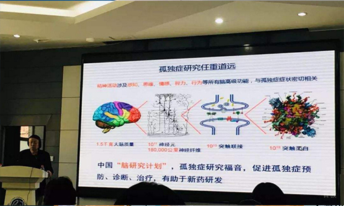 教学课堂