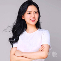 田欣老师