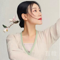 紫瑞老师