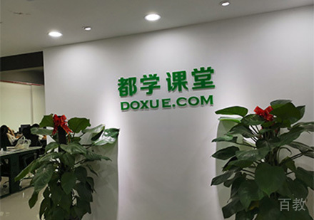 校区门店