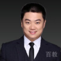 王教授
