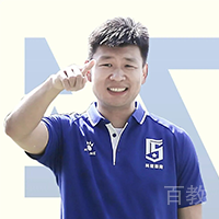 罗教练