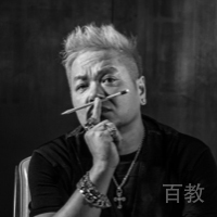 戴昆老师