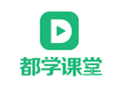 长沙都学课堂