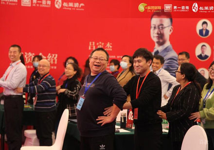 校区老师上课氛围