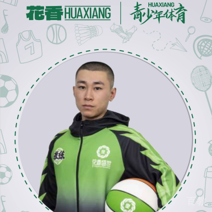 徐中元