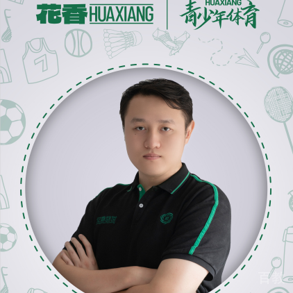 章益萌