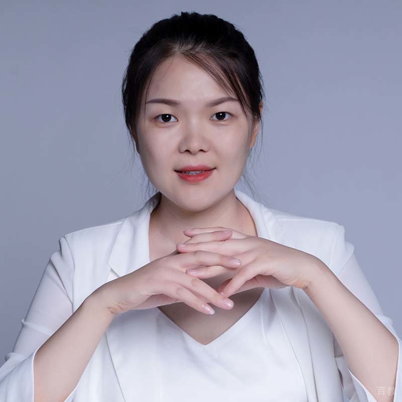 大凤老师