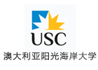 深圳澳大利亚阳光海岸大学