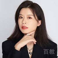 羽番