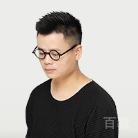 魏士能