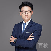 高志垒