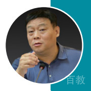 宁教授
