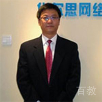周军