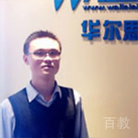 李彬文