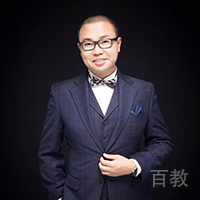冷寒