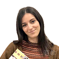 Noemi Quintili