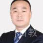 康教授