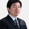 丁教授