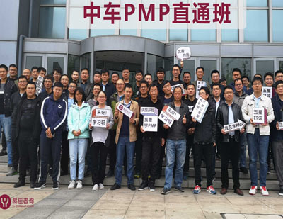 校区老师和学员合照
